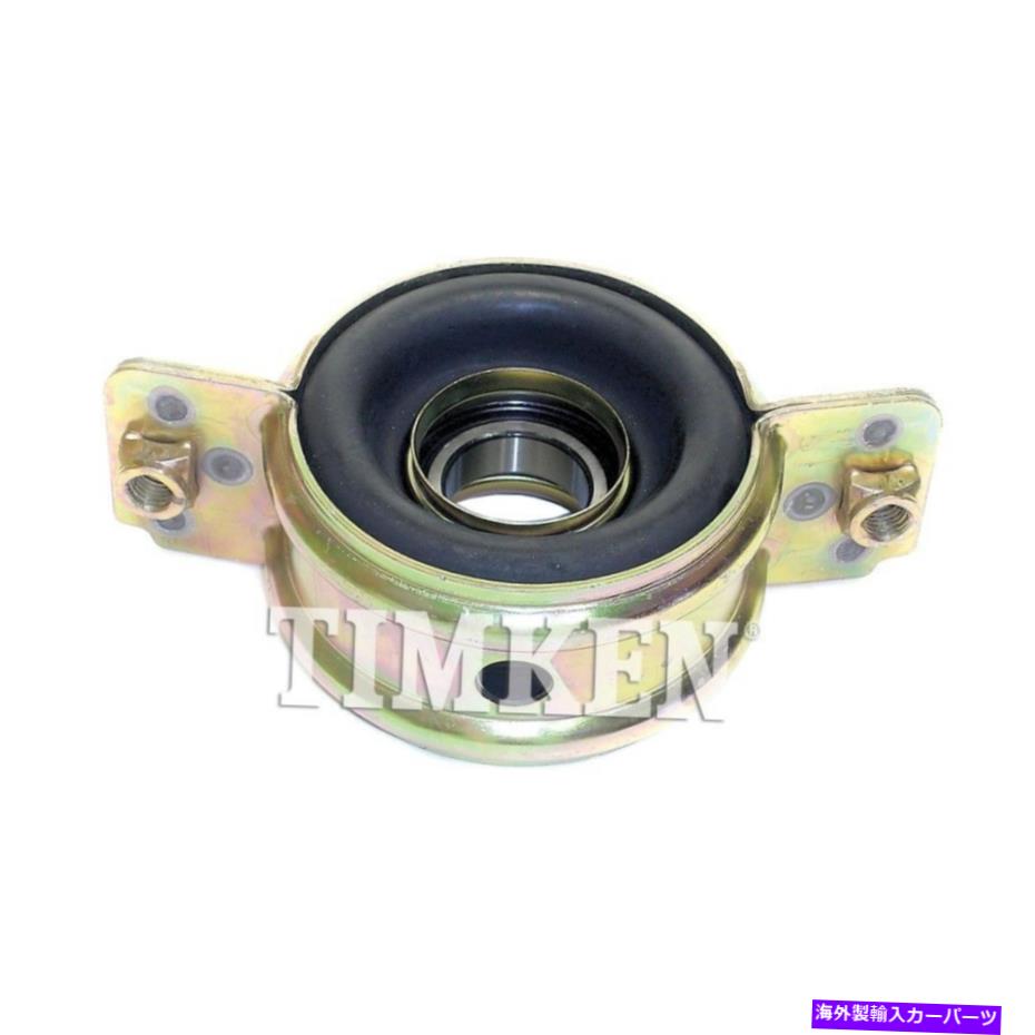 ドライブシャフト Drive Shuft Center Support Bearing Timken HB10は84-88トヨタピックアップ Drive Shaft Center Support Bearing Timken HB10 fits 84-88 Toyota Pickup【並行輸入品】