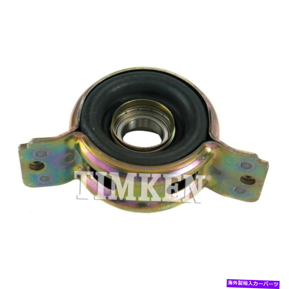 ドライブシャフト ドライブシャフトセンターサポートベアリングRWD Timken HB27 Drive Shaft Center Support Bearing-RWD Timken HB27【並行輸入品】