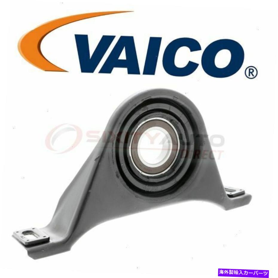 ドライブシャフト VAICO V30-7461-1ドライブシャフトセンターサポート - SF VAICO V30-7461-1 Drive Shaft Center Support - sf【並行輸入品】