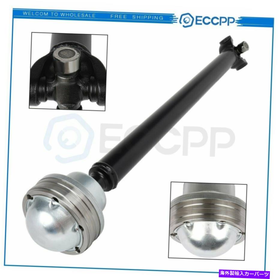 ドライブシャフト 2004-2010 Ford Explorer 2003-2005 Lincoln Aviator 22.25のフロントドライブシャフト Front Drive Shaft For 2004-2010 Ford Explorer 2003-2005 Lincoln Aviator 22.25\