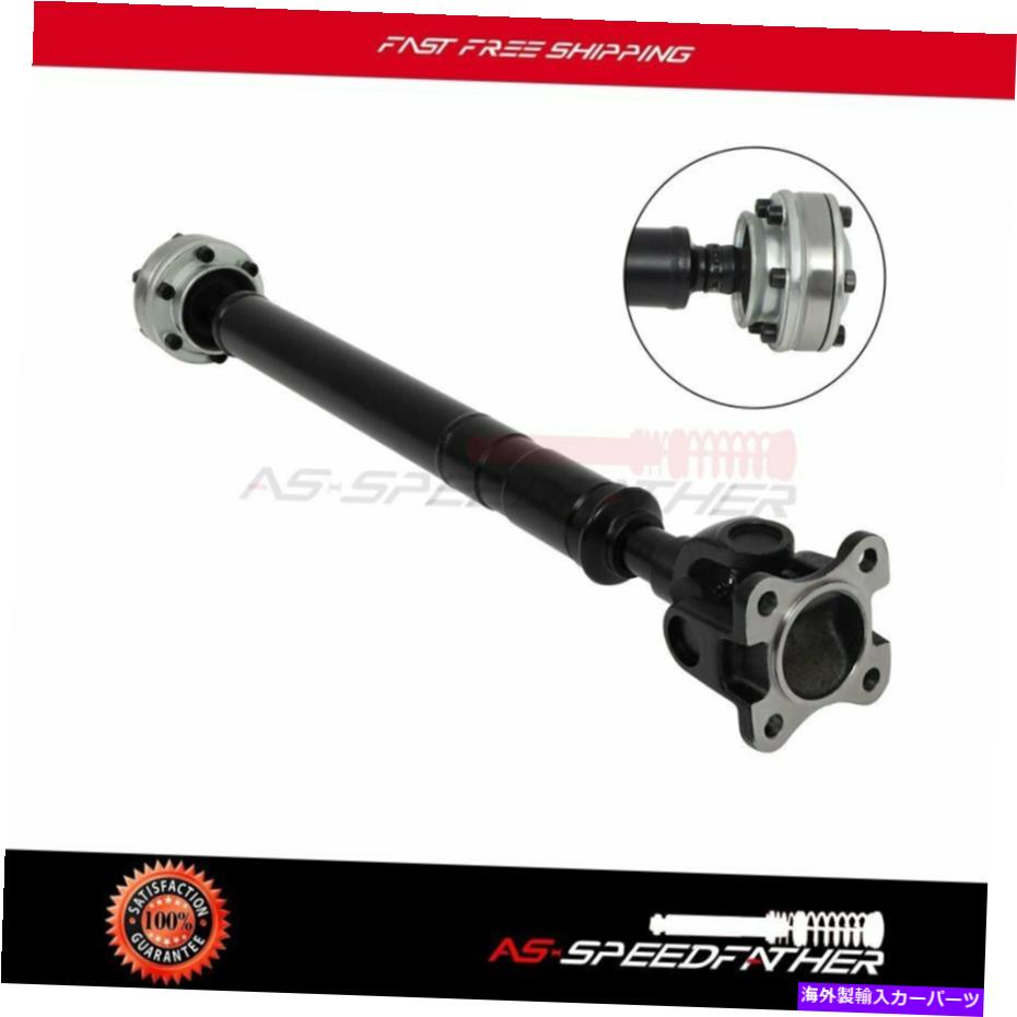 ドライブシャフト Dodge Dakota 2007-01 Dodge Durango 03-01三菱レイダー07-06 Driveshaft For Dodge Dakota 2007-01 Dodge Durango 03-01 Mitsubishi Raider 07-06【並行輸入品】
