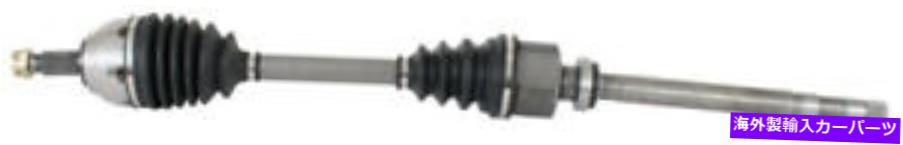 ドライブシャフト Peugeot 807用の新しいドライブシャフト807右2002- 2.0 JTD / 2.2 HDI、シトロエンC8 New Driveshaft for Peugeot 807 Right 2002- 2.0 JTD / 2.2 HDI, for Citroen C8【並行輸入品】