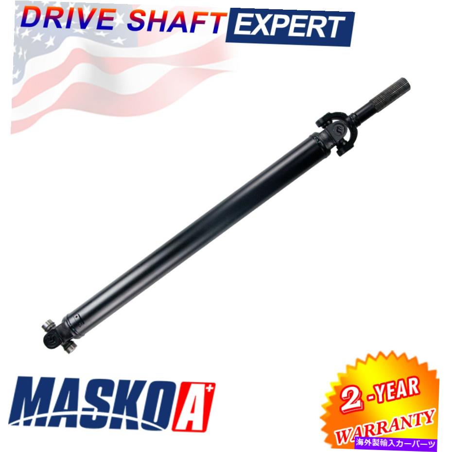 ドライブシャフト 01-06 Chevy Silverado 3500/2500 HD GMC 3500のためのフロントプロップドライブシャフト3500/2500 Front Prop DriveShaft For 01-06 Chevy Silverado 3500/2500 HD GMC 3500【並行輸入品】