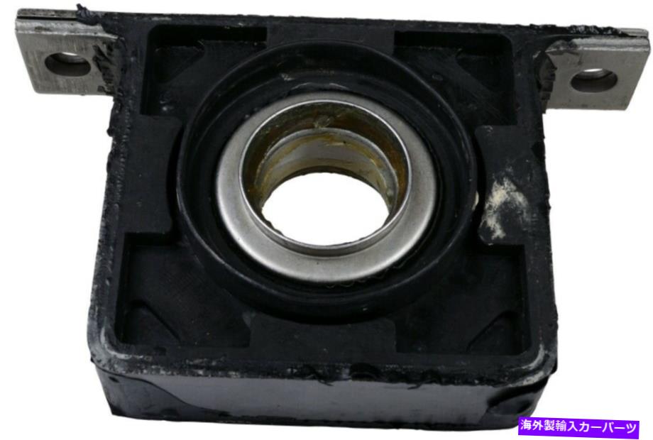 ドライブシャフト ドライブシャフトセンター支持ベアリングSKF HB88536 Drive Shaft Center Support Bearing SKF HB88536【並行輸入品】