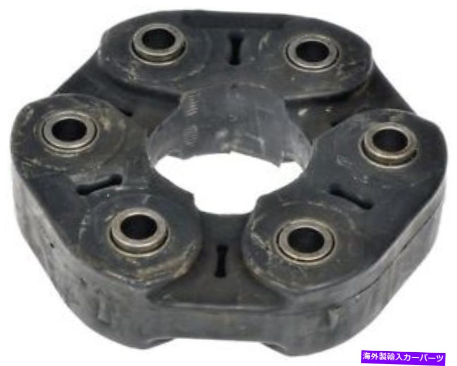 ドライブシャフト ドライブシャフトカプラドーマン（OEソリューション）935-107 Drive Shaft Coupler Dorman (OE Solutions) 935-107【並行輸入品】