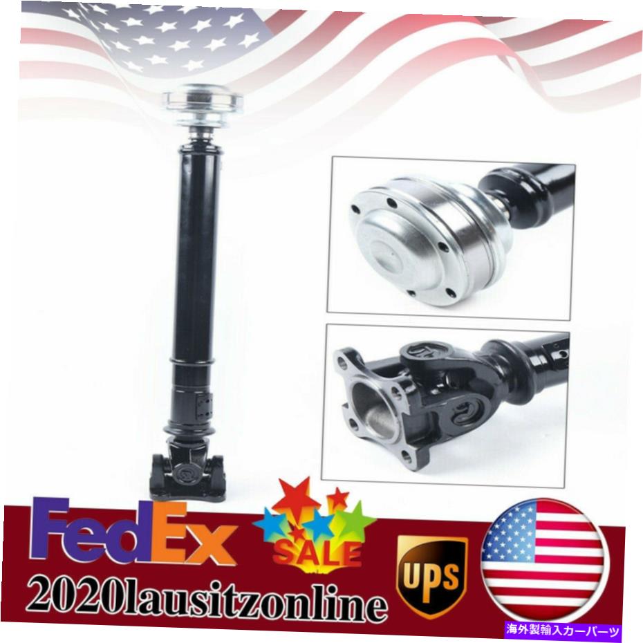 ドライブシャフト Dodge Dakota＆Durango 3.7L 4.7L用フロントドライブシャフトのプロップアセンブリ52105982AC Front Drive Shaft Prop Assembly 52105982AC for Dodge Dakota&Durango 3.7L 4.7L【並行輸入品】