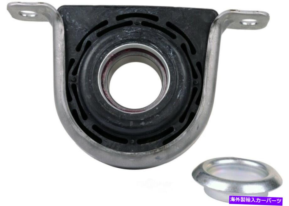 ドライブシャフト ドライブシャフトセンター支持ベアリングSKF HB88523 Drive Shaft Center Support Bearing SKF HB88523【並行輸入品】