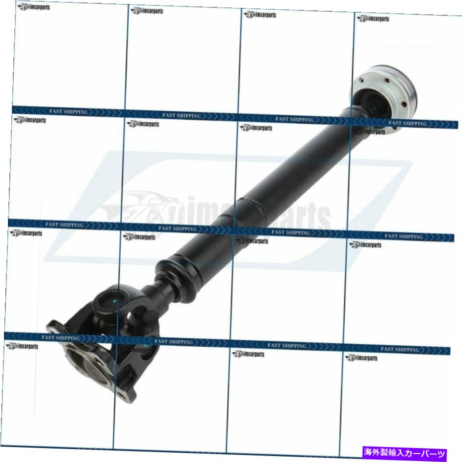 ドライブシャフト Dodge Dakota 2001-2007 4x4モデルのためのDriveshaftアセンブリ65-9514 938-014 Driveshaft Assembly 65-9514 938-014 For For Dodge Dakota 2001-2007 4X4 Models【並行輸入品】