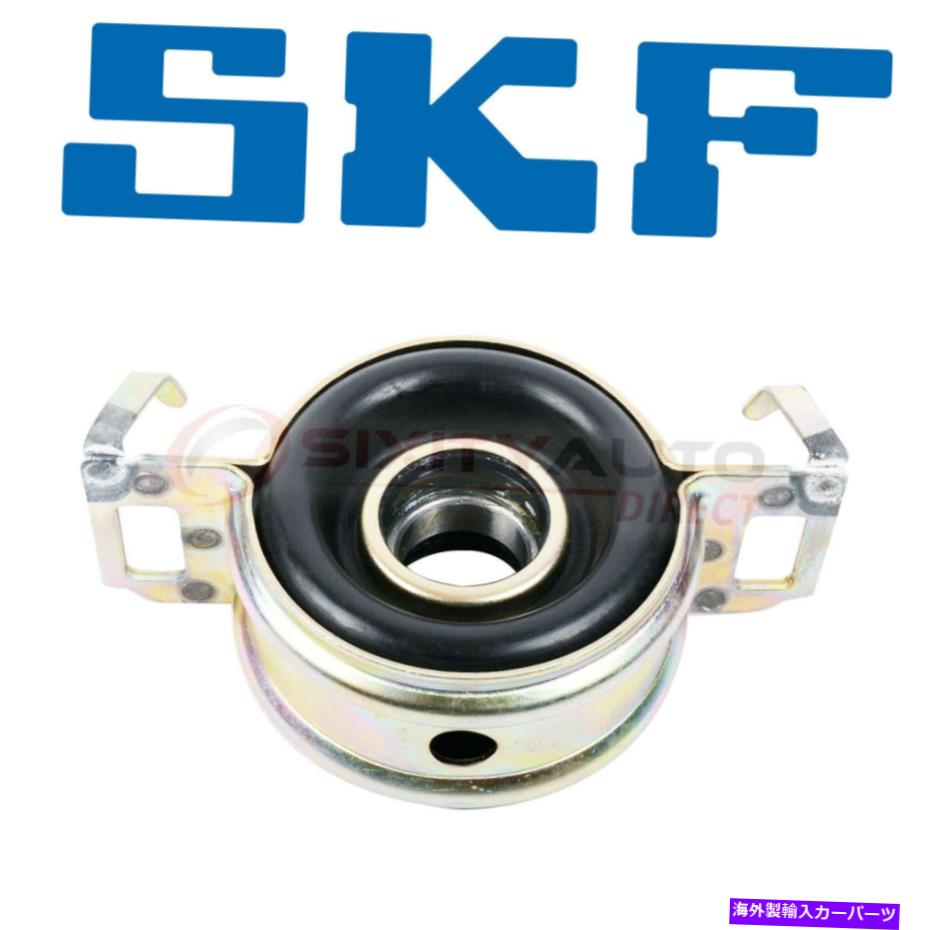 ドライブシャフト 1993年 - 1998年のSKFドライブシャフトセンター支持ベアリングTOYOTA T100 2.7L 3.0L OQ SKF Drive Shaft Center Support Bearing for 1993-1998 Toyota T100 2.7L 3.0L oq【並行輸入品】