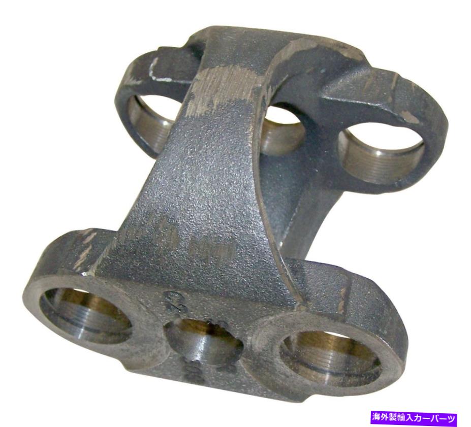 ドライブシャフト ドライブシャフトスリップヨークヨークフロントクラウンJ8130296 Drive Shaft Slip Yoke-Yoke Front Crown J8130296【並行輸入品】