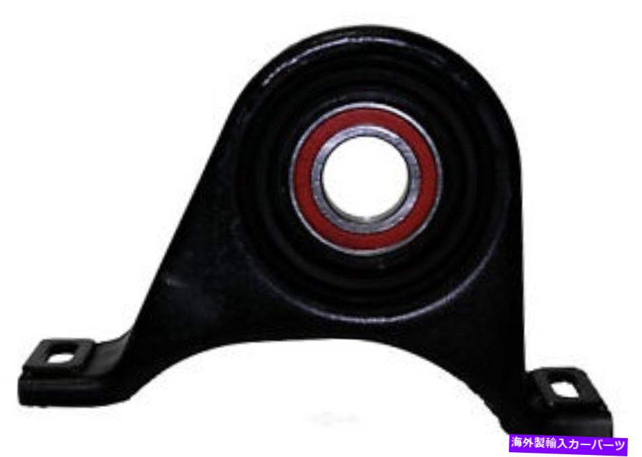 ドライブシャフト ドライブシャフトセンターサポートWestar DS-6500 Drive Shaft Center Support Westar DS-6500【並行輸入品】