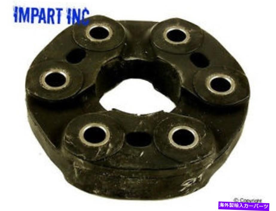 ドライブシャフト レンジローバーランドローバードライブシャフトカップリングフレックスディスクギボブッシュSTC2794 Range Rover Land Rover Drive Shaft Coupling Flex Disc Gibo Bushing STC2794【並行輸入品】