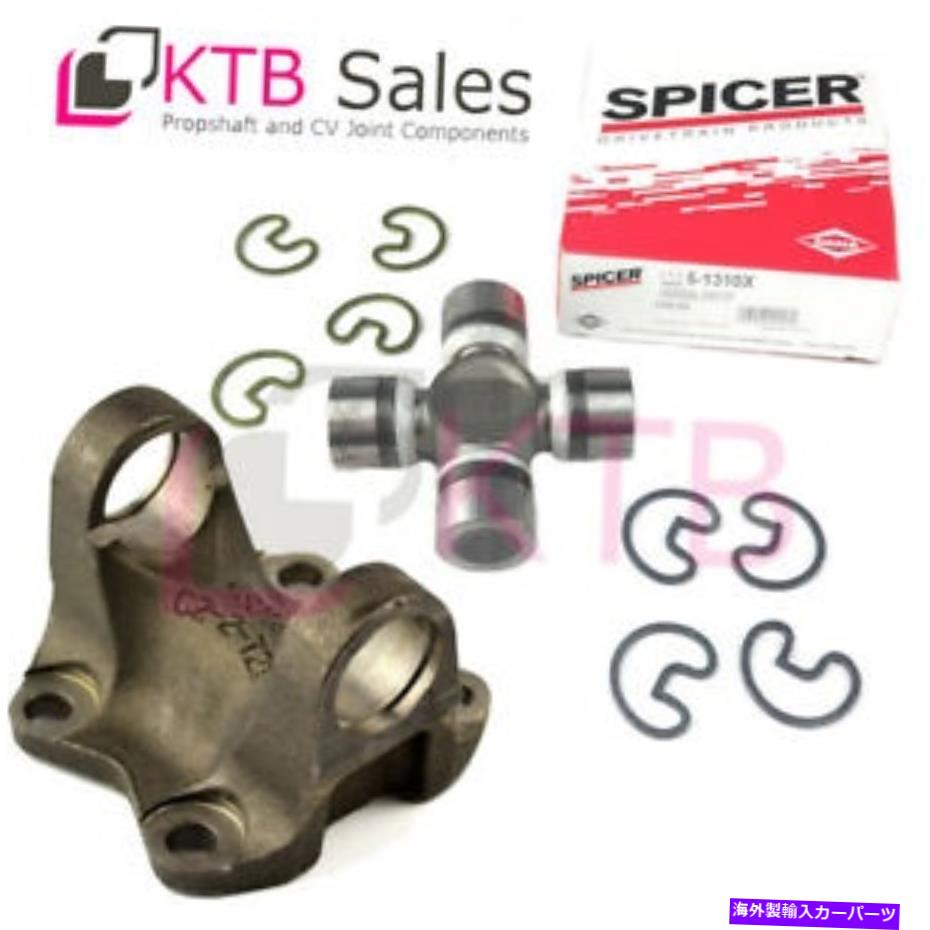 【楽天市場】ドライブシャフト Honda Passport 19942002 Spicer Driveshaftフランジヨーク＆ユニバーサル