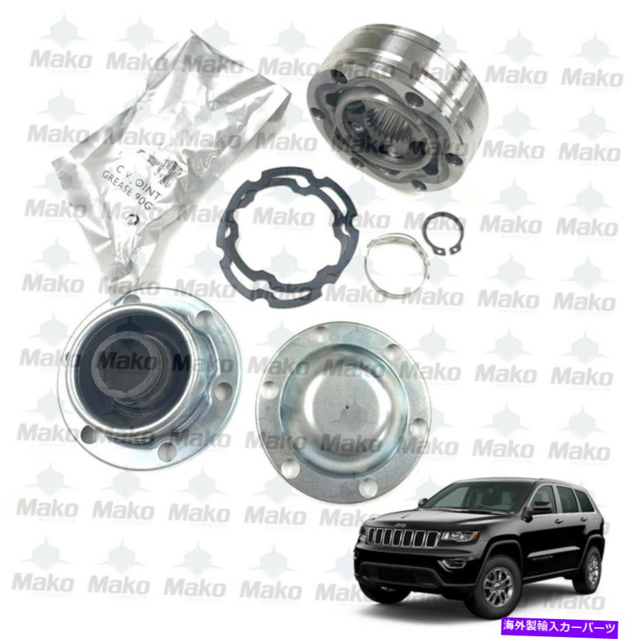 【楽天市場】ドライブシャフト 52123612AA後部Driveshaftのための後部CVジョイントJeep Cherokee KL 2014