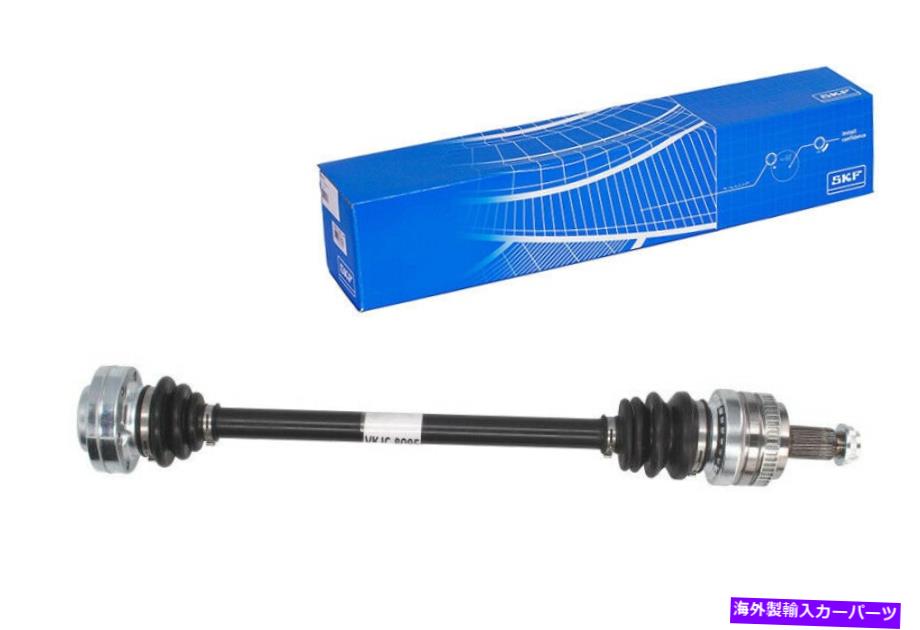 ドライブシャフト BMW用SKFドライブシャフト3ツーリングE91 N46 B20 B N43 B20 A 1 E81 N45 B16 A 3 E90 SKF DRIVE SHAFT FOR BMW 3 TOURING E91 N46 B20 B N43 B20 A 1 E81 N45 B16 A 3 E90【並行輸入品】