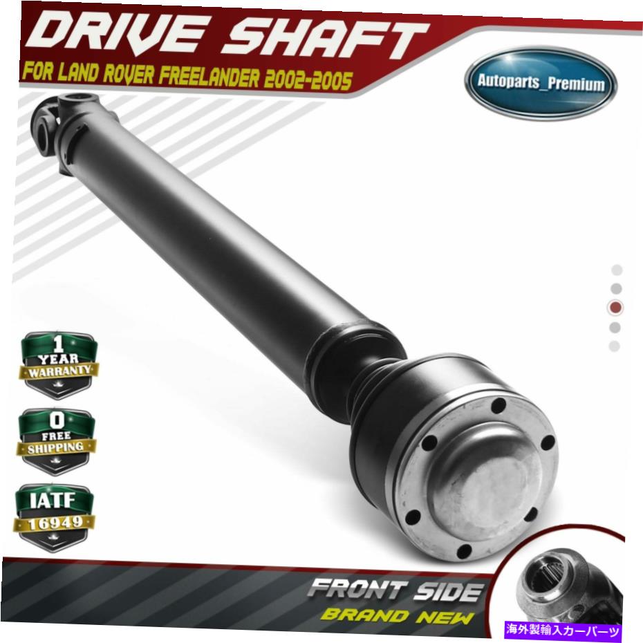 ドライブシャフト ランドローバーFreelander 2.5L 2002-2005用フロントドライブシャフトアセンブリAWD自動 Front Driveshaft Assembly for Land Rover Freelander 2.5L 2002-2005 AWD Automatic【並行輸入品】
