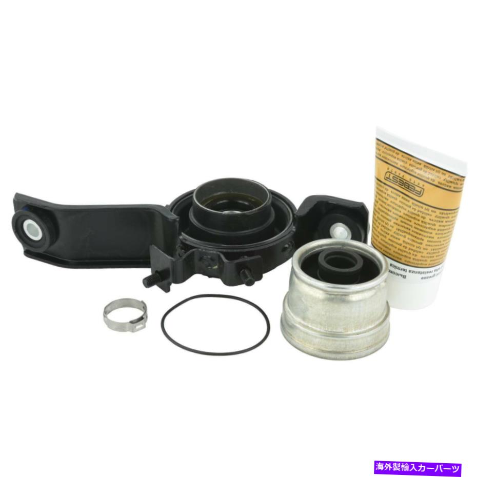 ドライブシャフト 駆動軸受け。 Febest MCB-GA2W. DRIVE SHAFT BEARING. Febest MCB-GA2W【並行輸入品】