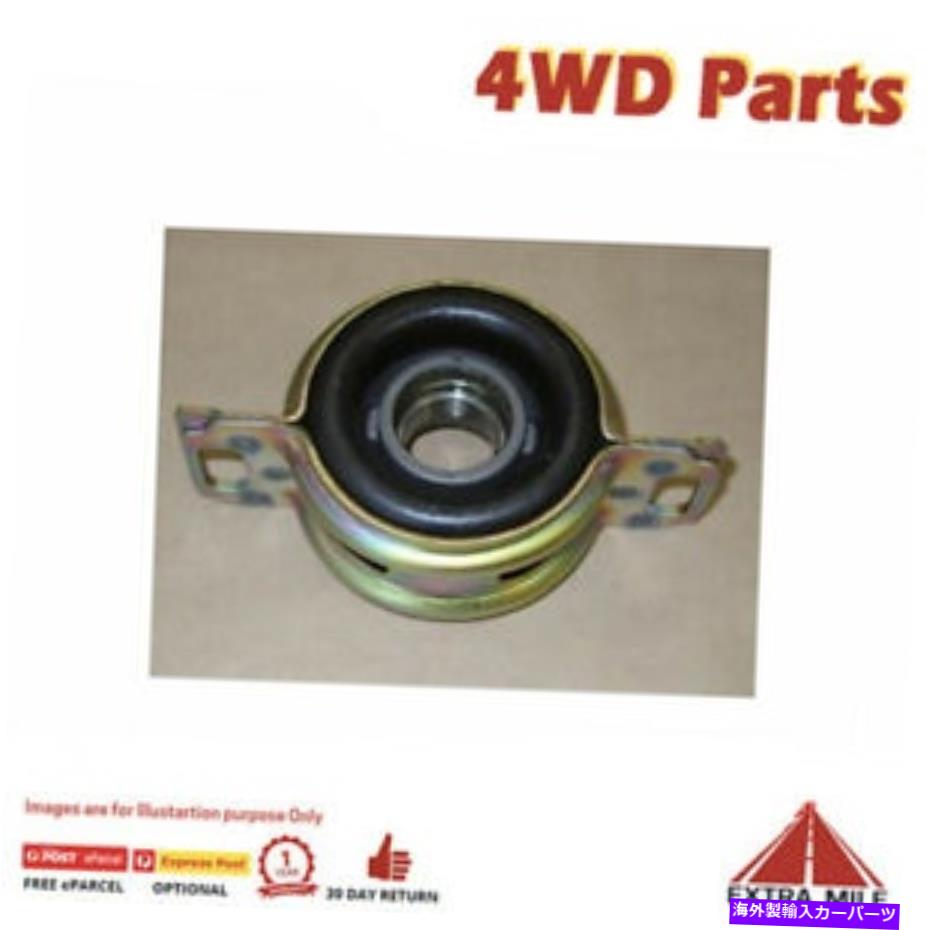 ドライブシャフト トヨタHILUX LN172-5L＆5LE 3.0L 11 / 97-01用ドライブシャフトセンター支持ベアリング Drive Shaft Centre Support Bearing For Toyota Hilux LN172-5L & 5LE 3.0L 11/97-01【並行輸入品】