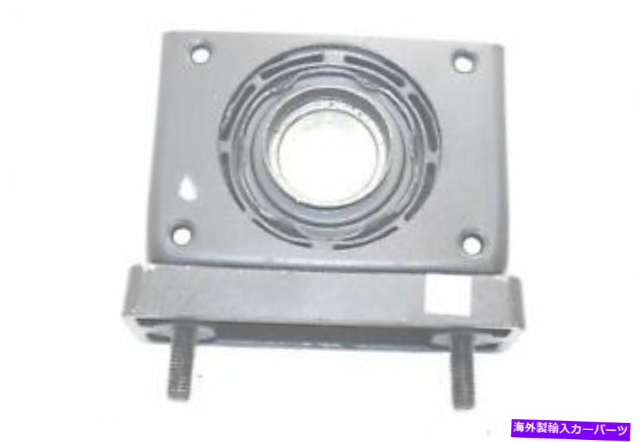 ドライブシャフト DEA製品ドライブシャフトキャリアベアリング - 制限付き90日保証A60096 DEA Products Drive Shaft Carrier Bearing - Limited 90 Day Warranty A60096【並行輸入品】