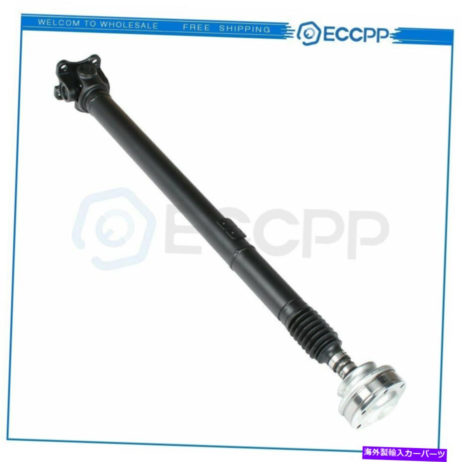 ドライブシャフト 01-05ジープグランドチェロキー/司令官52105728 A / C / D用フロントドライブシャフト36 \