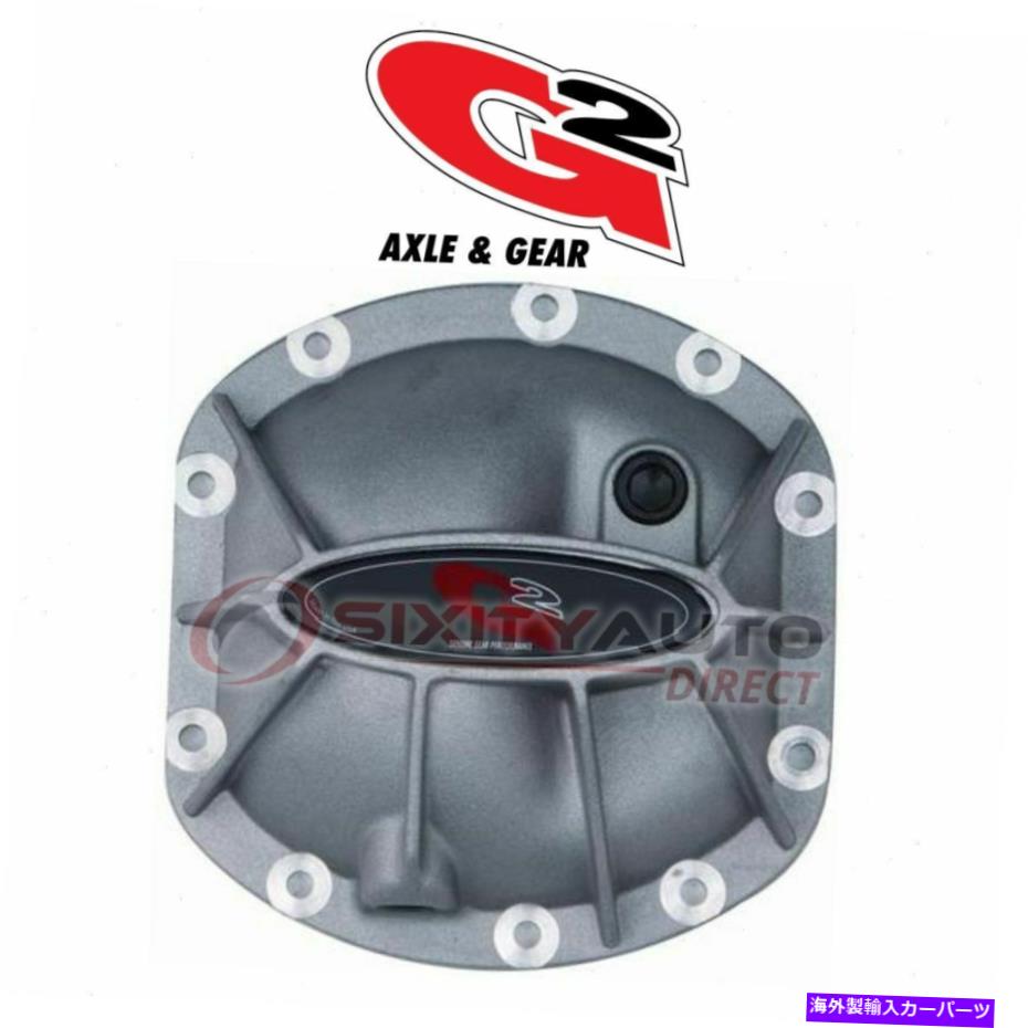 ドライブシャフト ドライブラインの車軸XDのためのG2車軸とギア40-2031ALの駆動シャフト G2 Axle and Gear 40-2031AL Drive Shaft for Driveline Axles xd【並行輸入品】 37,567円
