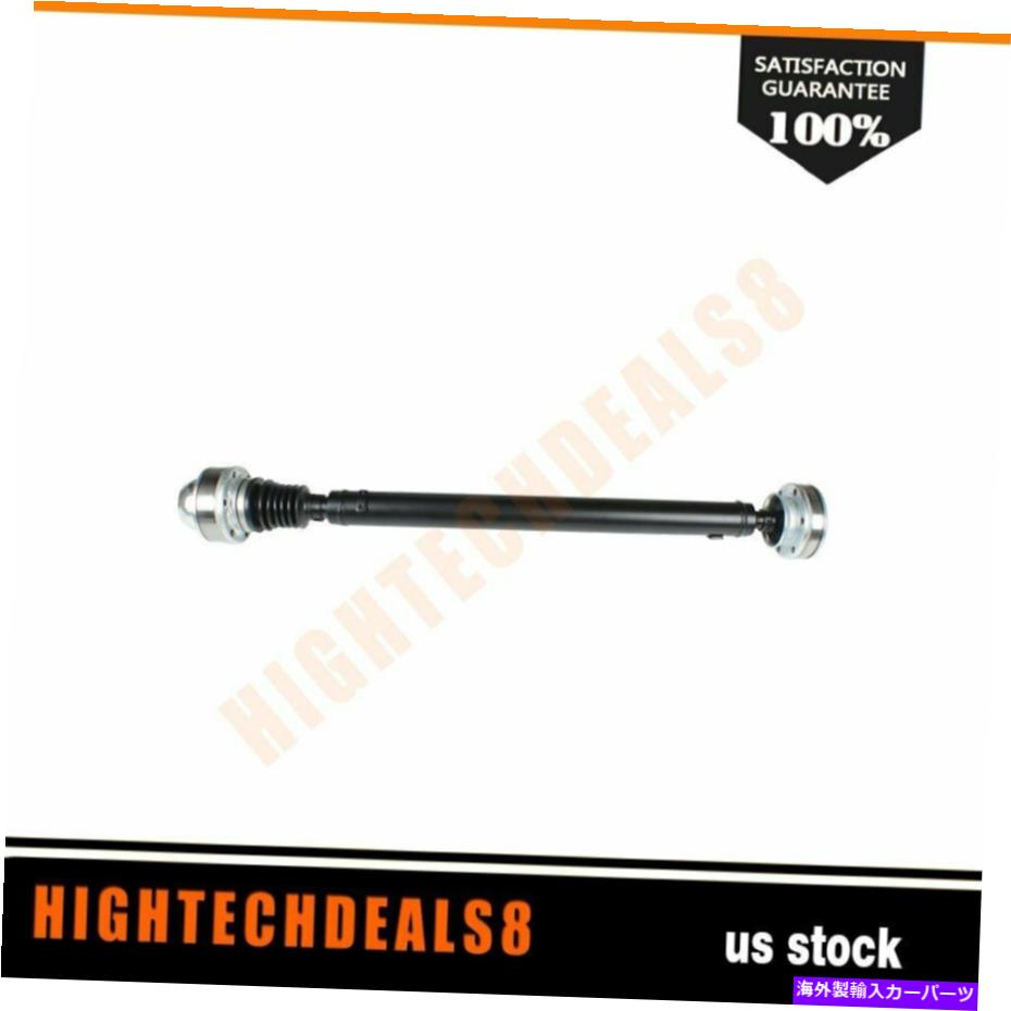 【楽天市場】ドライブシャフト 1999年 2001年ジープグランドチェロキーリミテッド52099497AC 1264585929