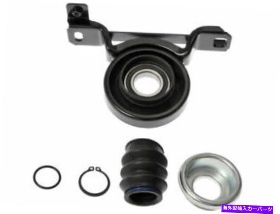 ドライブシャフト 2005-2011 Cadillac STS 2008 2007 T534DK用ドライブシャフトセンター支持ベアリング Drive Shaft Center Support Bearing For 2005-2011 Cadillac STS 2008 2007 T534DK【並行輸入品】