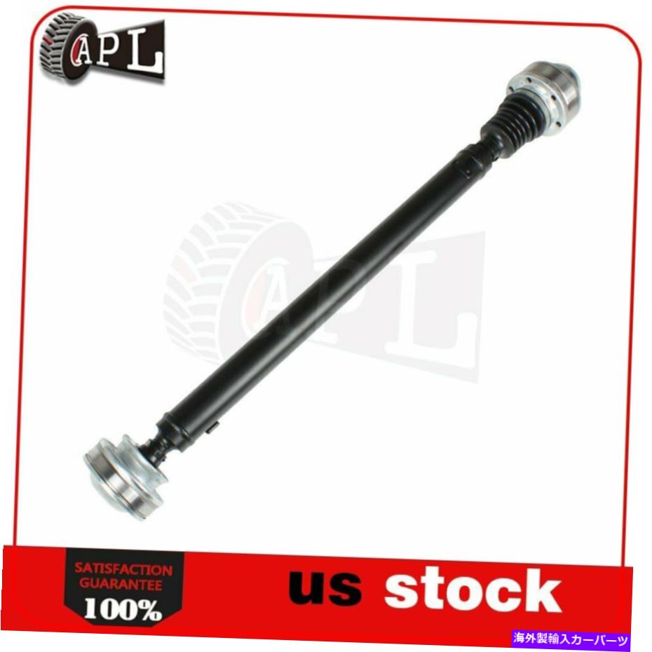 ドライブシャフト 2001年ジープグランドチェロキーリミテッドスポーツユーティリティ4.0L Front New Driveshaft For 2001 Jeep Grand Cherokee Limited Sport Utility 4.0L【並行輸入品】