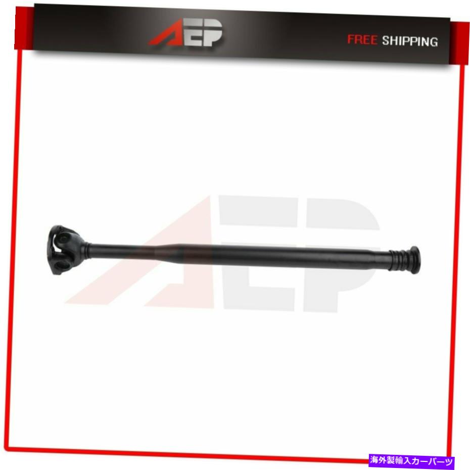 ドライブシャフト メルセデス用フロントドライブシャフトC230 C250 C300 E350 S550 CLS63 GLK350 SL65 E63 Front Drive Shaft For Mercedes C230 C250 C300 E350 S550 CLS63 GLK350 SL65 E63【並行輸入品】