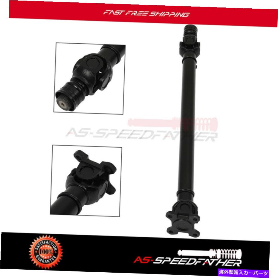 ドライブシャフト BMW X5 2010-2007 BMW X6 2010-2008 938-256 938-256のためのDriveshaft 26207556020 Driveshaft 26207556020 For Bmw X5 2010-2007 Bmw X6 2010-2008 938-256 Front【並行輸入品】