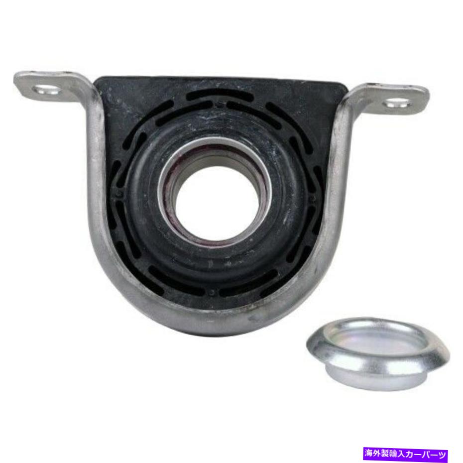 ドライブシャフト SKFドライブシャフト支持ベアリングHB88523フォードのための直接交換 SKF Driveshaft Support Bearing HB88523 Direct Replacement For Ford【並行輸入品】