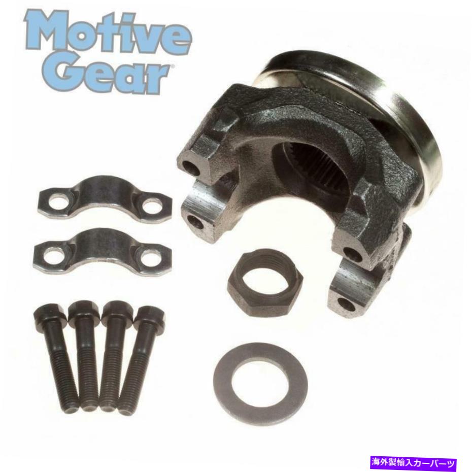 ドライブシャフト 動機器駆動軸ピニオンヨークMG1310-1210。 71-70シボレー、GMC、Pontiac. Motive Gear Drive Shaft Pinion Yoke MG1310-1210; for 71-70 Chevy, GMC, Pontiac【並行輸入品】 37,567円