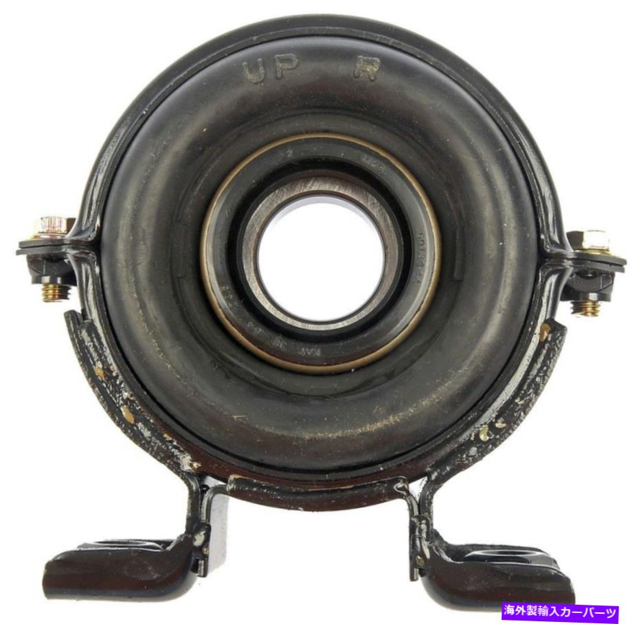 ドライブシャフト ドライブシャフトセンター支持ベアリングドーマン934-502 Drive Shaft Center Support Bearing Dorman 934-502【並行輸入品】