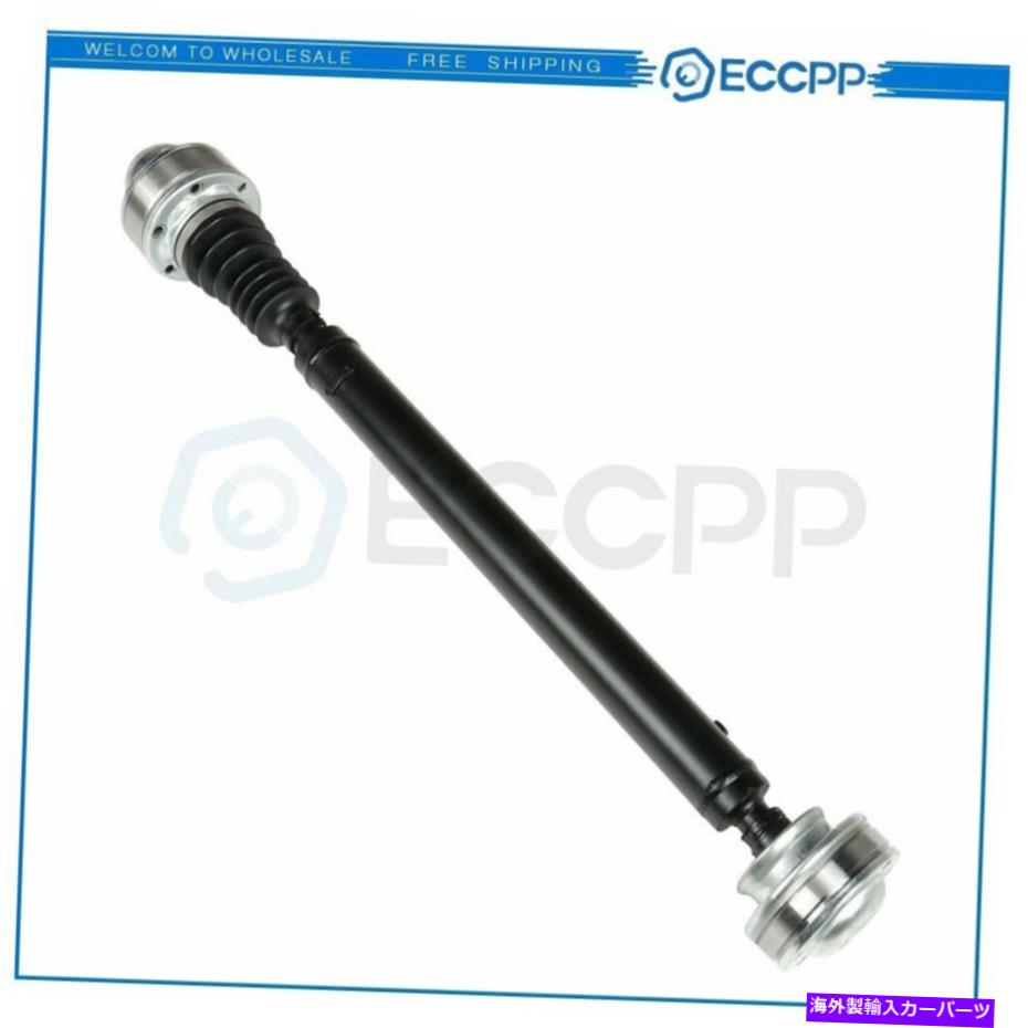 ドライブシャフト JEEP LIBERTY 2002-2007フロントドライブシャフトプロペラシャフトアセンブリ52111596AA For Jeep Liberty 2002-2007 Front Drive Shaft Propeller Shaft Assembly 52111596AA【並行輸入品】