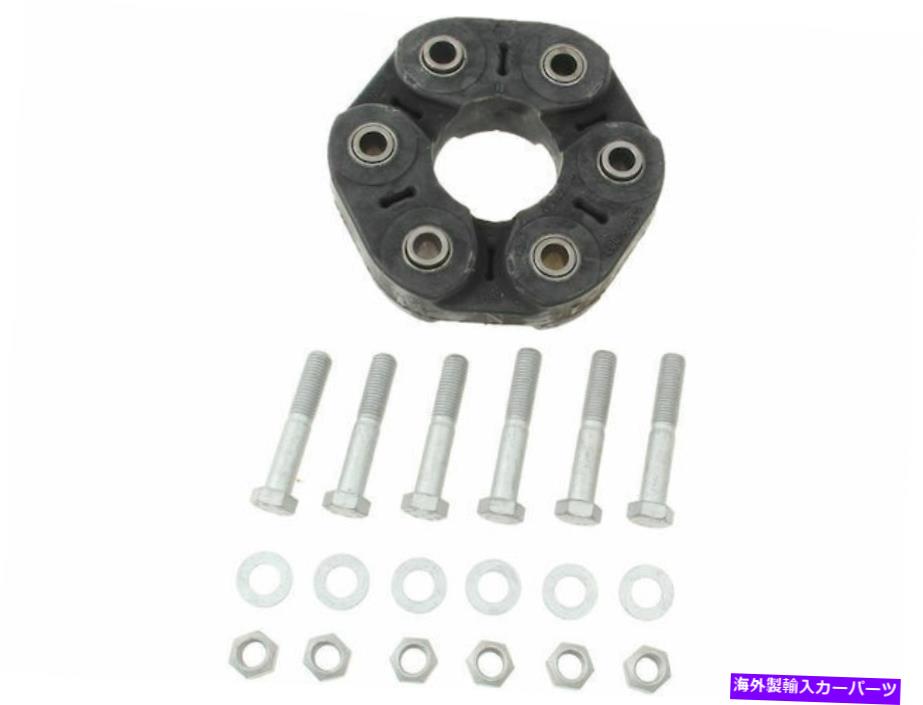 ドライブシャフト 2003年から2006年、2008-2010 Porsche CayenneドライブシャフトフレックスジョイントキットFebi 84497px For 2003-2006, 2008-2010 Porsche Cayenne Drive Shaft Flex Joint Kit Febi 84497PX【並行輸入品】