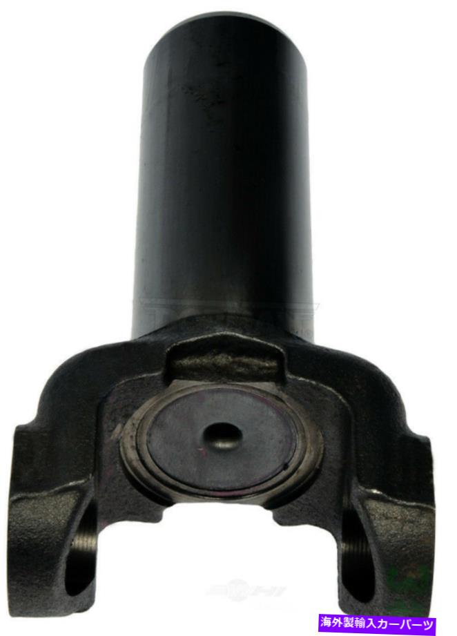 ドライブシャフト ドライブシャフトスリップヨークリアドーマン697-565 Drive Shaft Slip Yoke Rear Dorman 697-565【並行輸入品】