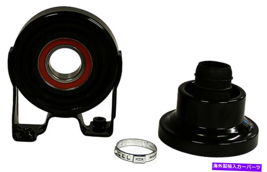 ドライブシャフト ドライブシャフトセンター支持ベアリングドーマン934-703 Drive Shaft Center Support Bearing Dorman 934-703【並行輸入品】