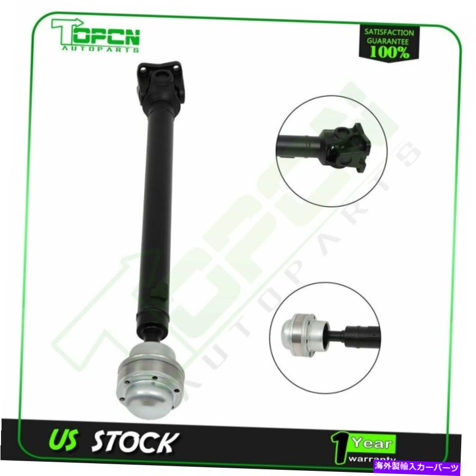 ドライブシャフト 2008-2012 Jeep Liberty V6 3.7L 4x4 4WD 52853442AFのための新しいフロントドライブシャフト New Front Drive Shaft For 2008-2012 Jeep Liberty V6 3.7L 4X4 4WD 52853442AF【並行輸入品】