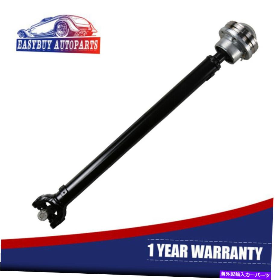 ドライブシャフト フォードエクスプローラMercury Mounleweer V6 4.0L 4X4 65-9451のためのプロップドライブシャフトの前面 Prop Drive Shaft Front for Ford Explorer Mercury Mountaineer V6 4.0L 4x4 65-9451【並行輸入品】