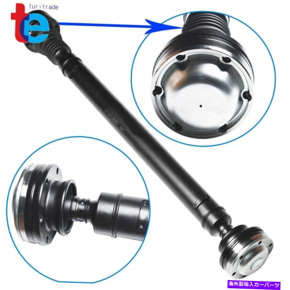 thumbnail image 2 of Mopar OEM Lower Steering Shaft For 2005-2010 Jeep Grand Cherokee & Commander (3.7L, 4.7L, 5.7L) 2 of 5