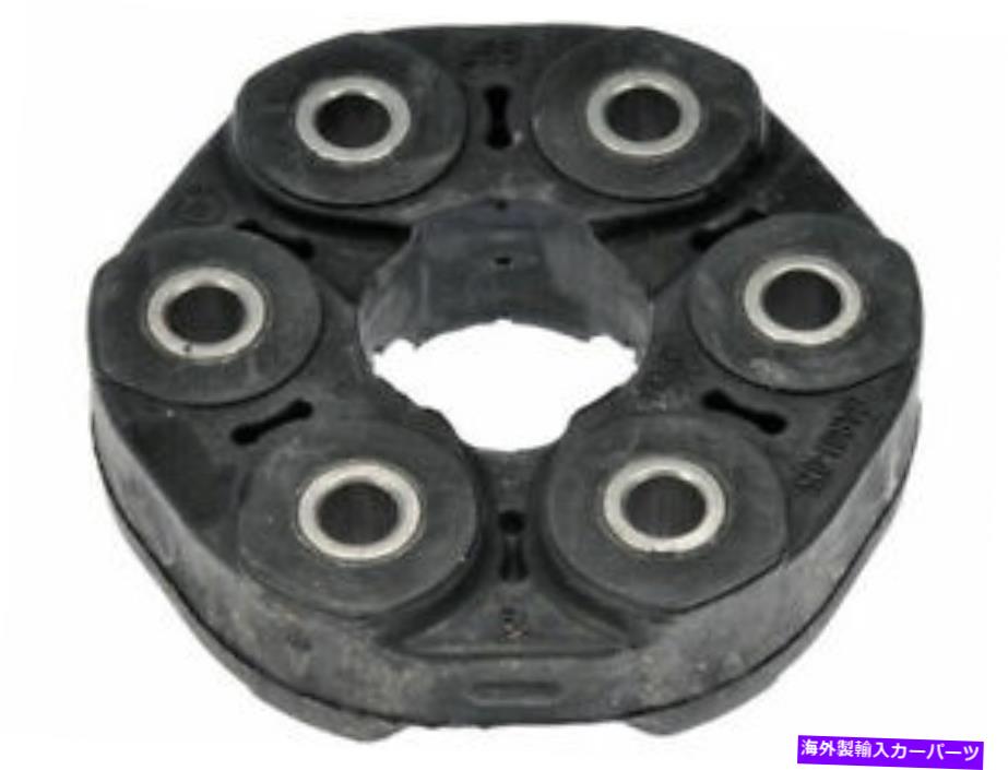 ドライブシャフト フロントアクスル駆動シャフトカプラの76BC86Rフロントドライブシャフト2000-2010 BMW X5 76BC86R Front Driveshaft at Front Axle Drive Shaft Coupler Fits 2000-2010 BMW X5【並行輸入品】