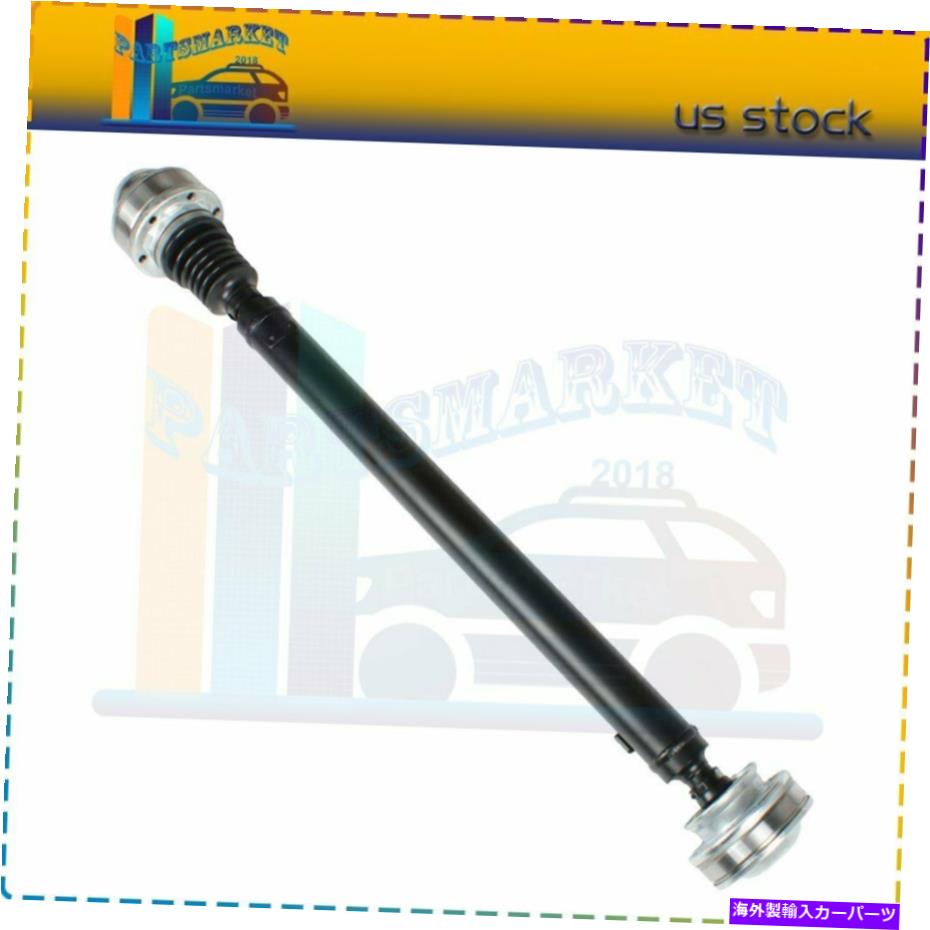 ドライブシャフト Jeep Grand Cherokee 1999-2000 Crown 52099497AC用フロントドライブシャフト1264585929 Front Driveshaft 1264585929 For Jeep Grand Cherokee 1999-2000 Crown 52099497AC【並行輸入品】