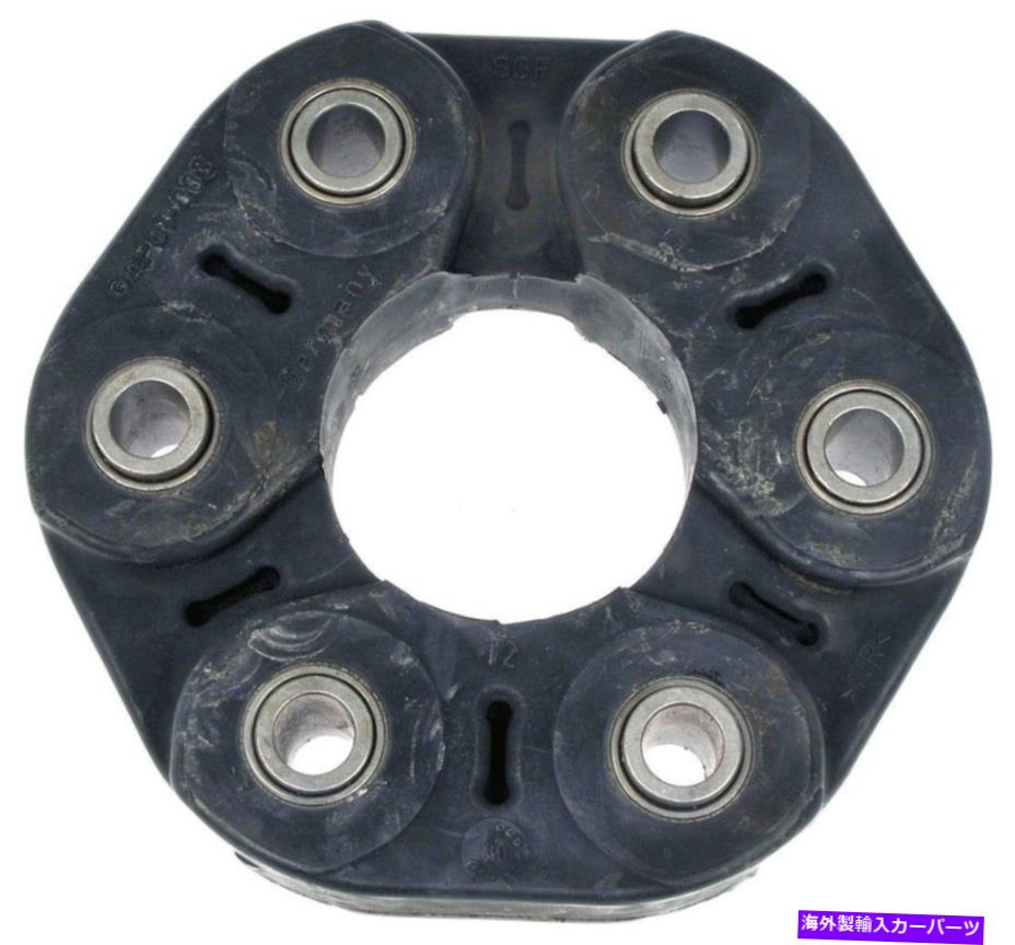 ドライブシャフト ドライブシャフトカプラフロントドーマン935-107 Drive Shaft Coupler Front Dorman 935-107【並行輸入品】