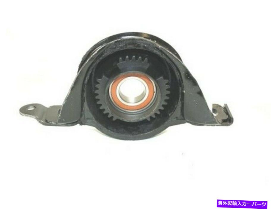ドライブシャフト DEA Products A6089ドライブシャフトセンターサポート01-07エスケープマリナートリビュート DEA Products A6089 Drive Shaft Center Support For 01-07 Escape Mariner Tribute【並行輸入品】