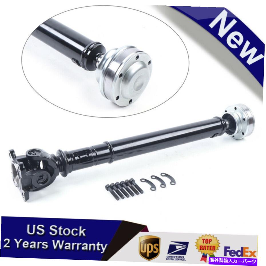 【楽天市場】ドライブシャフト Dodge Dakota 4x4 / 4WD 26 '' 2105982ACのための完全なフロントドライブ