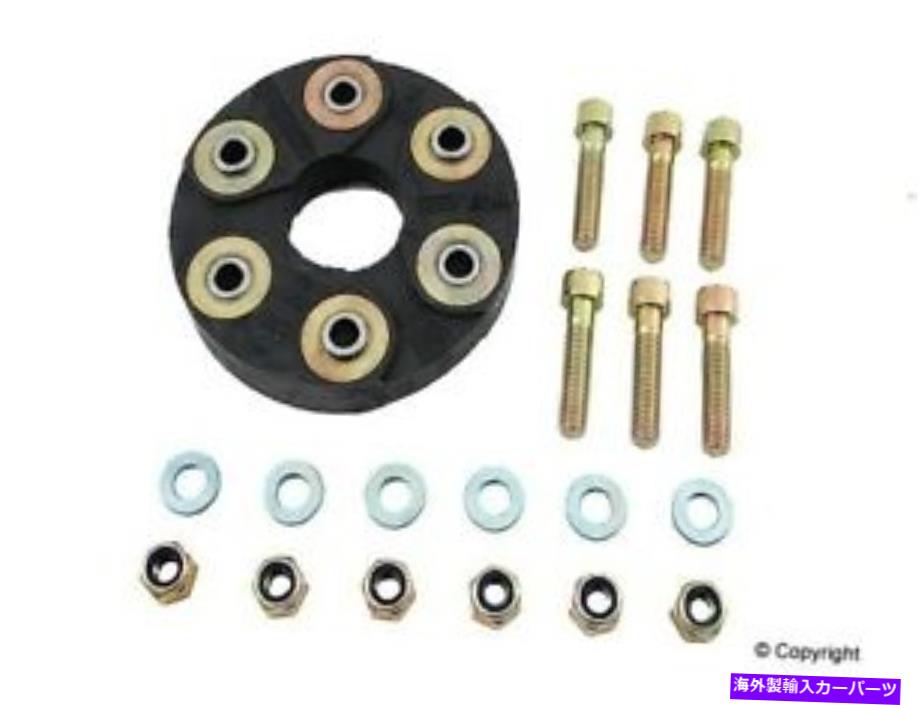 ドライブシャフト Febiドライブシャフトフレックスジョイントキット08822 Febi Drive Shaft Flex Joint Kit 08822【並行輸入品】