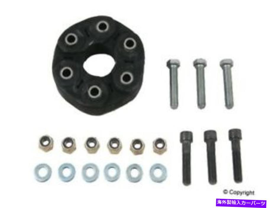 ドライブシャフト 2月ドライブシャフトフレックスジョイントキット14980 Febi Drive Shaft Flex Joint Kit 14980【並行輸入品】