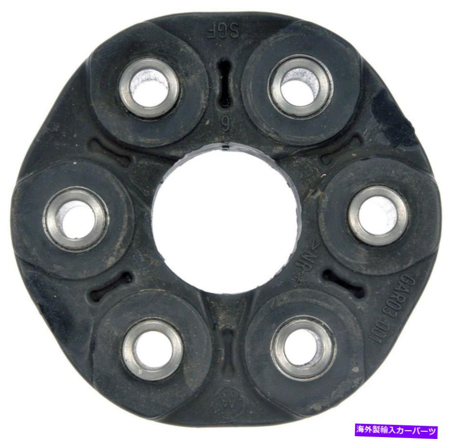ドライブシャフト ドライブシャフトカプラドーマン935-408 Drive Shaft Coupler Dorman 935-408【並行輸入品】