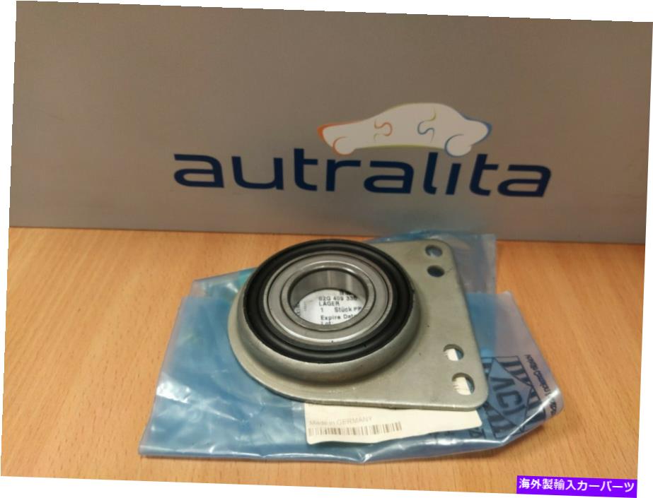 ドライブシャフト 純正OEM VW中間軸受、ドライブシャフト02G409335B Genuine OEM VW Intermediate Bearing, drive shaft 02G409335B【並行輸入品】