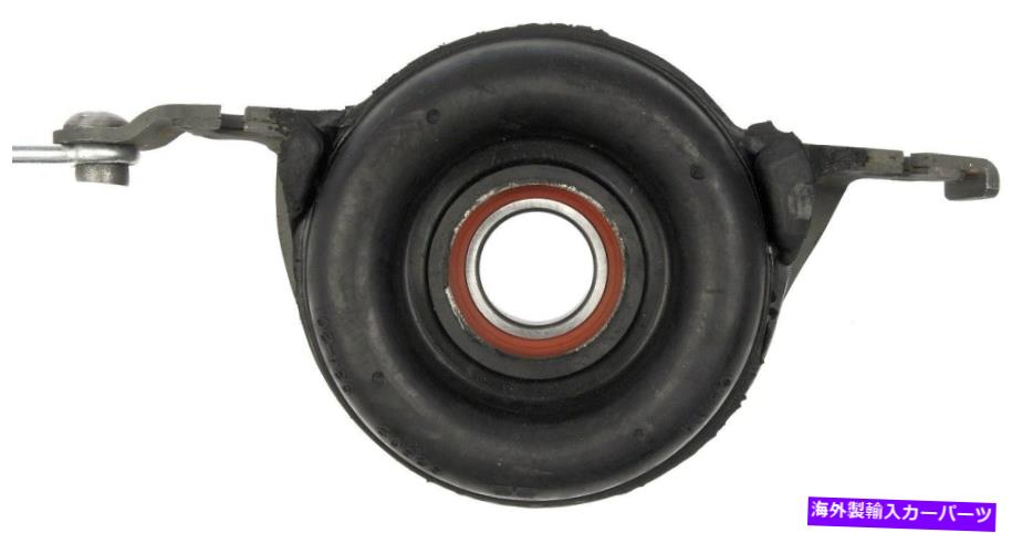 ドライブシャフト ドライブシャフトセンター支持ベアリングドーマン934-201 Drive Shaft Center Support Bearing Dorman 934-201【並行輸入品】｜Us Custom Parts Shop USDM